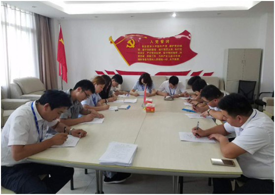 “ 看聽談查 ”板 找短板 黨建巡查促提升——花花牛集團黨委開展基層黨建工作巡查 “ 看聽談查 ”板 找短板 黨建巡查促提升——花花牛集團黨委開展基層黨建工作巡查