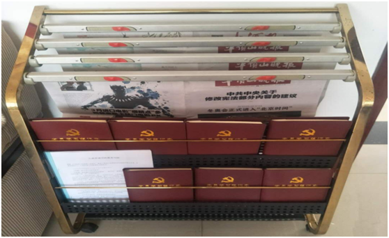 “ 看聽談查 ”板 找短板 黨建巡查促提升——花花牛集團黨委開展基層黨建工作巡查 “ 看聽談查 ”板 找短板 黨建巡查促提升——花花牛集團黨委開展基層黨建工作巡查