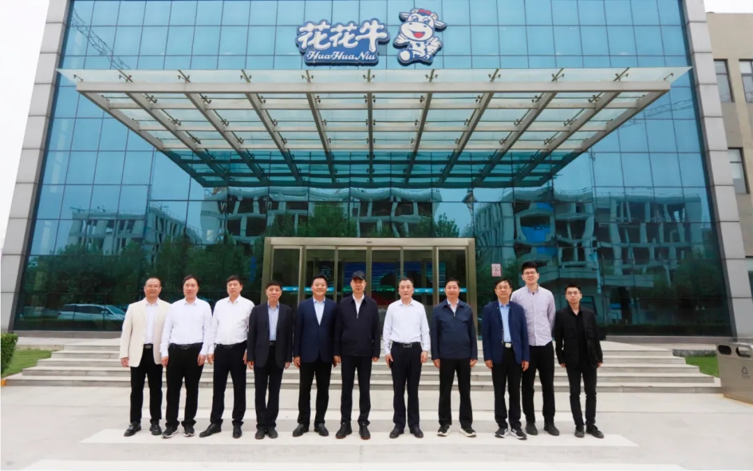 中國工程院院士任發政蒞臨花花牛乳業集團調研指導工作 中國工程院院士任發政蒞臨花花牛乳業集團調研指導工作