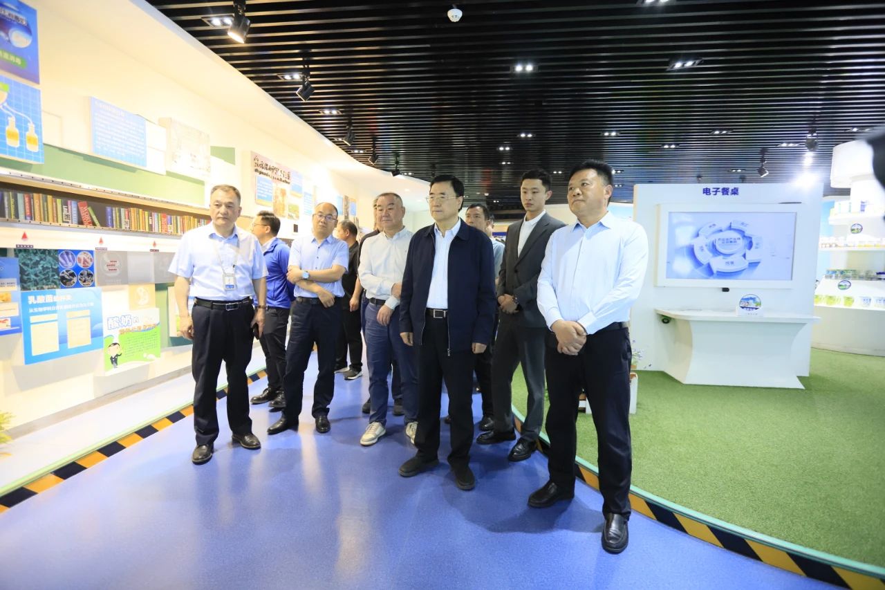 河南省2024國家“學生飲用奶計劃”推廣工作推進會在鄭州成功舉辦! 河南省2024國家“學生飲用奶計劃”推廣工作推進會在鄭州成功舉辦!