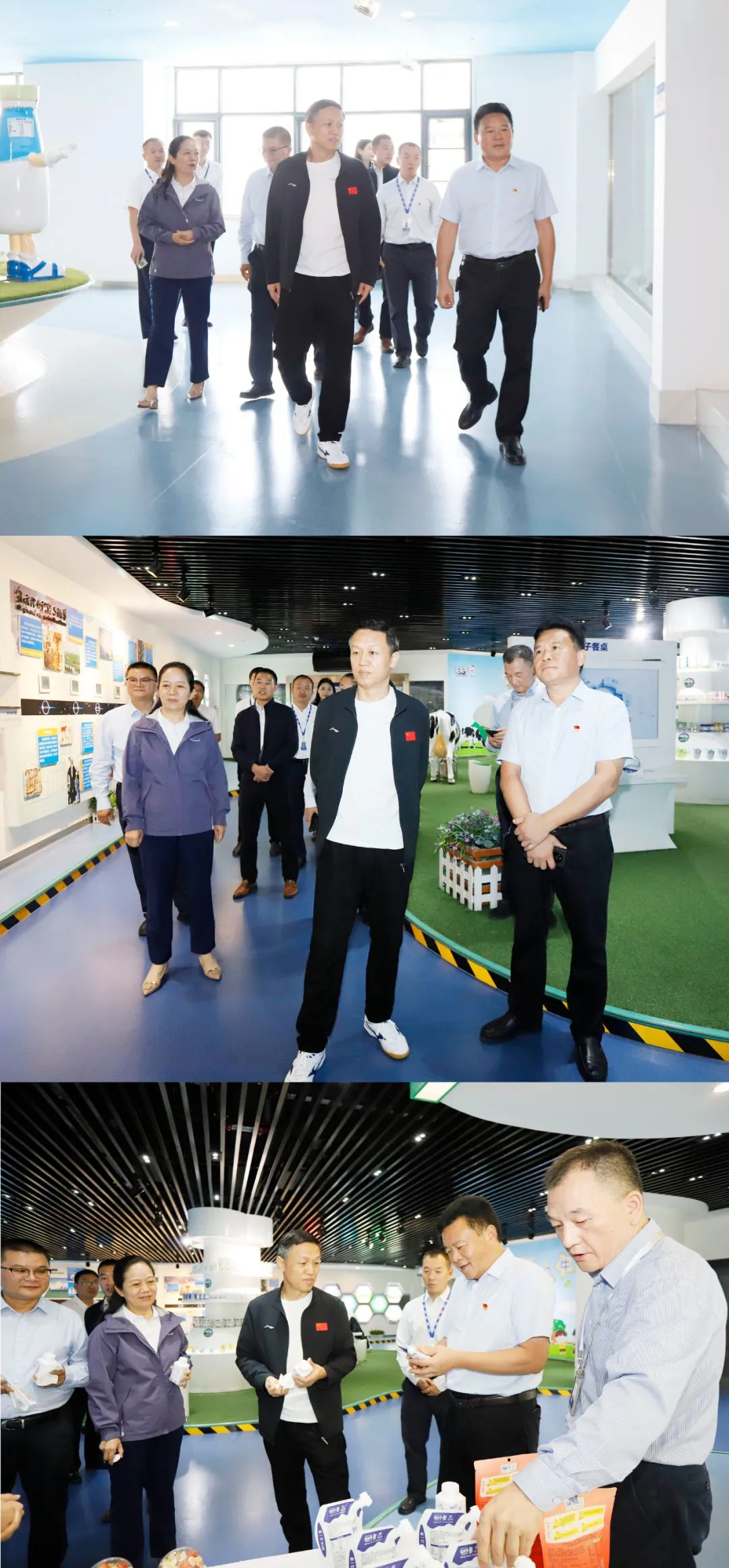 快樂過“雙節”，安全不放假｜河南農投集團黨委書記、董事長李曉寰一行蒞臨花花牛乳業集團開展“雙節”安全生產大檢查活動并慰問一線職工、