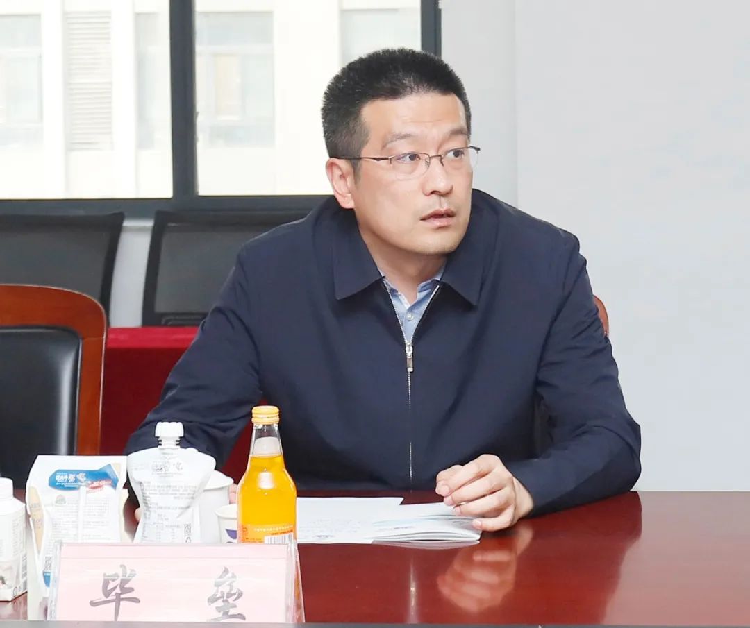 花花牛丨沈陽市人大常委會副主任曹鵬一行蒞臨花花牛考察座談 花花牛丨沈陽市人大常委會副主任曹鵬一行蒞臨花花牛考察座談