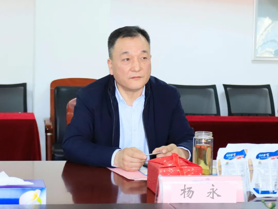 深化合作交流 互信共贏發(fā)展丨瑞典愛克林公司首席執(zhí)行官 Ms.Marie Samuelsson 一行蒞臨花花牛乳業(yè)集團(tuán)參觀座談 深化合作交流 互信共贏發(fā)展丨瑞典愛克林公司首席執(zhí)行官 Ms.Marie Samuelsson 一行蒞臨花花牛乳業(yè)集團(tuán)參觀座談