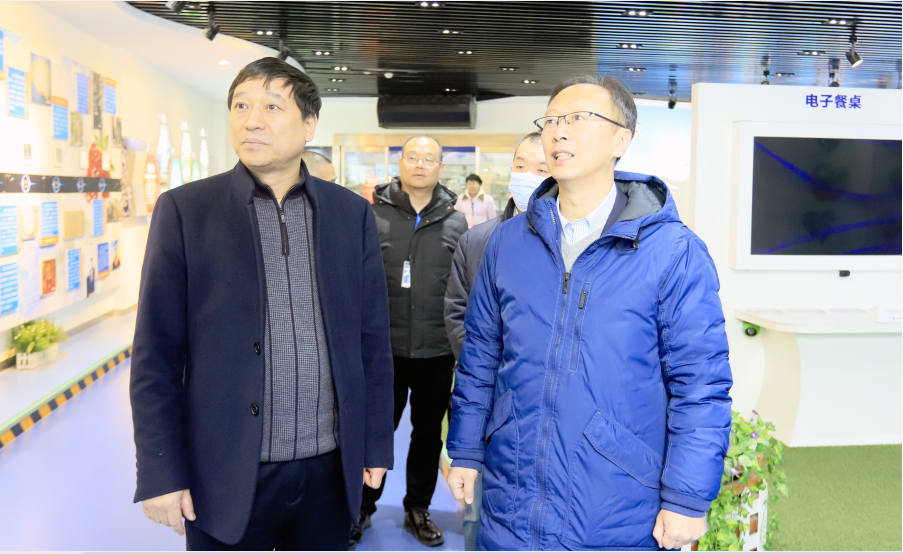 花花牛丨東北農大食品學院院長、中原食品實驗室首席科學家姜毓君教授蒞臨花花牛乳業集團調研 花花牛丨東北農大食品學院院長、中原食品實驗室首席科學家姜毓君教授蒞臨花花牛乳業集團調研