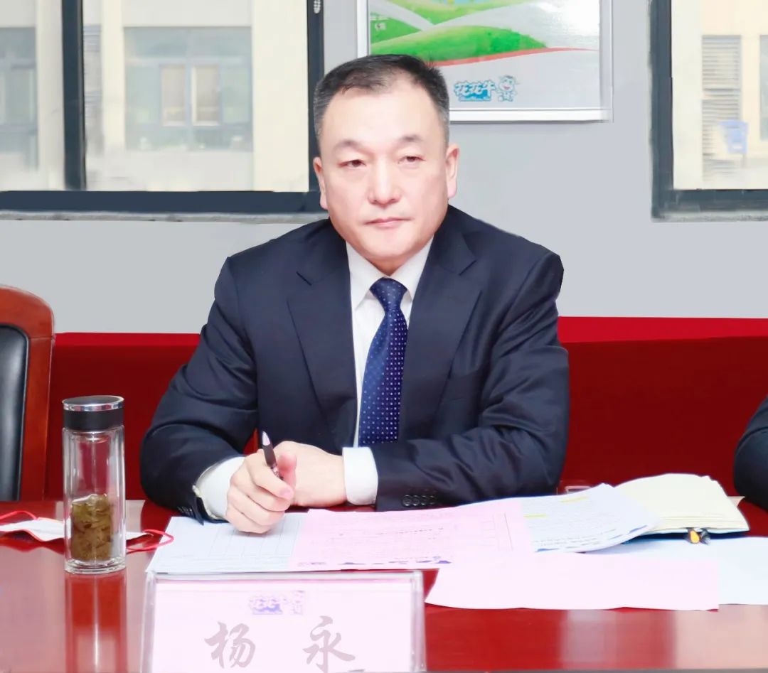 凝心聚力謀開(kāi)局,賡續(xù)奮斗再出發(fā) |河南花花牛乳業(yè)集團(tuán)2022年度述職暨2023年度規(guī)劃會(huì)議隆重召開(kāi) 凝心聚力謀開(kāi)局,賡續(xù)奮斗再出發(fā) |河南花花牛乳業(yè)集團(tuán)2022年度述職暨2023年度規(guī)劃會(huì)議隆重召開(kāi)