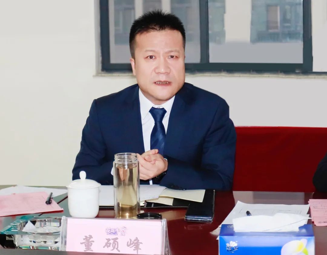 凝心聚力謀開(kāi)局,賡續(xù)奮斗再出發(fā) |河南花花牛乳業(yè)集團(tuán)2022年度述職暨2023年度規(guī)劃會(huì)議隆重召開(kāi) 凝心聚力謀開(kāi)局,賡續(xù)奮斗再出發(fā) |河南花花牛乳業(yè)集團(tuán)2022年度述職暨2023年度規(guī)劃會(huì)議隆重召開(kāi)