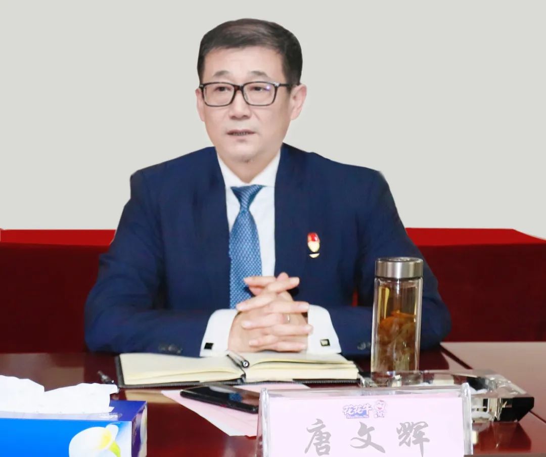 凝心聚力謀開(kāi)局,賡續(xù)奮斗再出發(fā) |河南花花牛乳業(yè)集團(tuán)2022年度述職暨2023年度規(guī)劃會(huì)議隆重召開(kāi) 凝心聚力謀開(kāi)局,賡續(xù)奮斗再出發(fā) |河南花花牛乳業(yè)集團(tuán)2022年度述職暨2023年度規(guī)劃會(huì)議隆重召開(kāi)