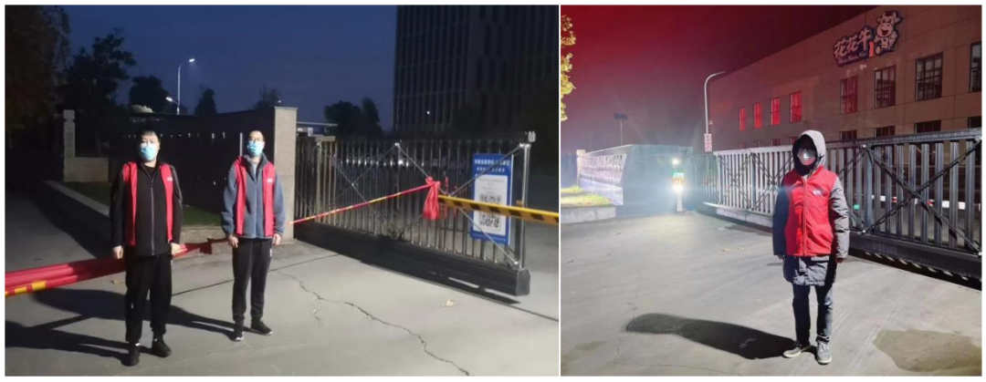 @全體花花牛人:請珍惜你的崗位,請善待我們共同的“花花牛”! @全體花花牛人:請珍惜你的崗位,請善待我們共同的“花花牛”!