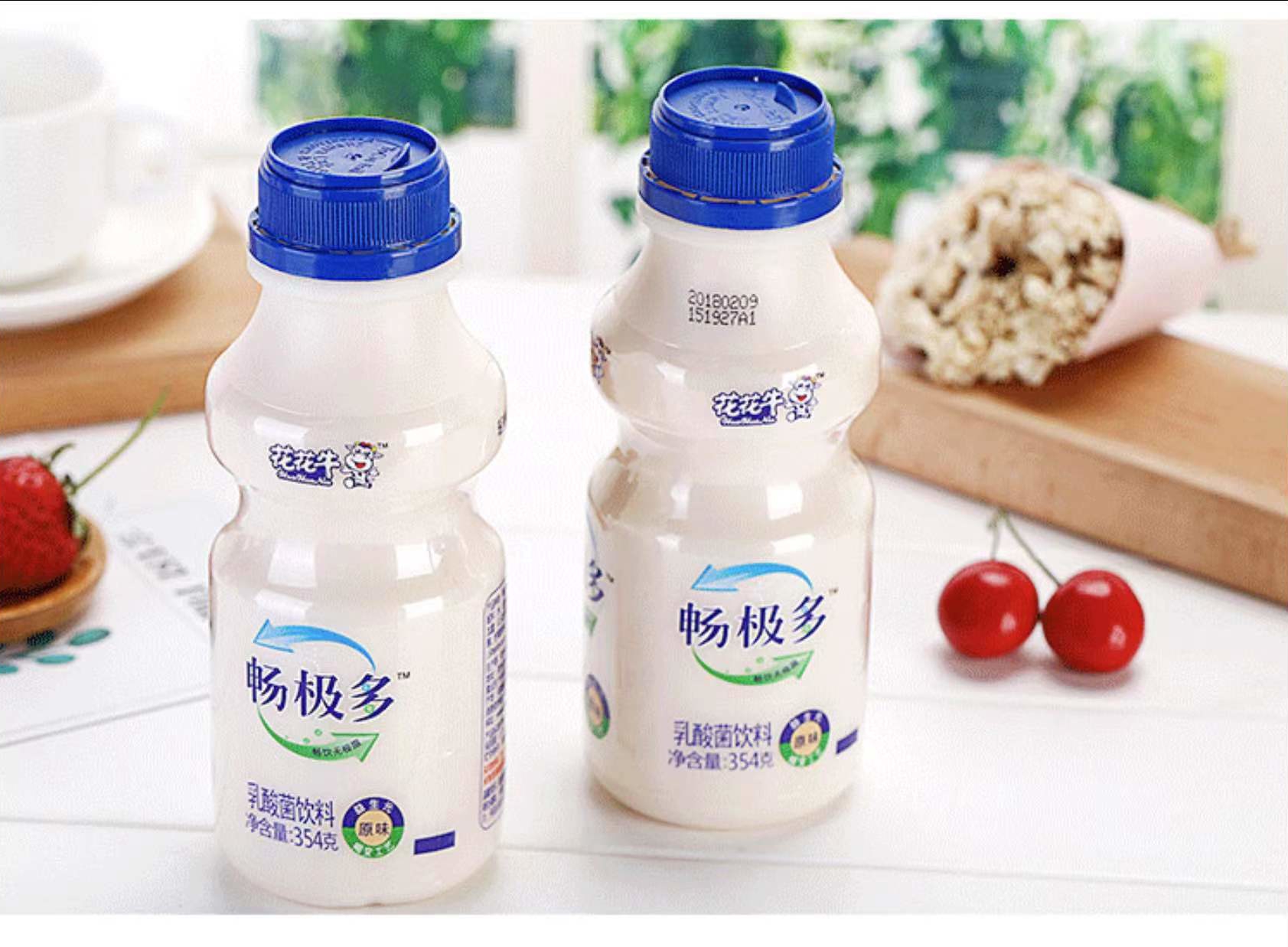 花花牛 | 鄭州市管城區(qū)法院知產(chǎn)審判服務(wù)企業(yè)座談會在花花牛乳業(yè)集團召開 花花牛 | 鄭州市管城區(qū)法院知產(chǎn)審判服務(wù)企業(yè)座談會在花花牛乳業(yè)集團召開