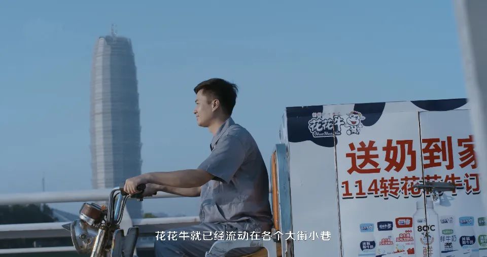 繼往開來 · 再創(chuàng)輝煌 | 花花牛乳業(yè)集團召開9月營銷、養(yǎng)殖及飼料月度經營工作會議 繼往開來 · 再創(chuàng)輝煌 | 花花牛乳業(yè)集團召開9月營銷、養(yǎng)殖及飼料月度經營工作會議