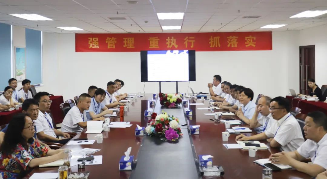 勇擔使命·守正創新|花花牛乳業集團召開營銷、養殖及飼料月度經營工作會議 勇擔使命·守正創新|花花牛乳業集團召開營銷、養殖及飼料月度經營工作會議