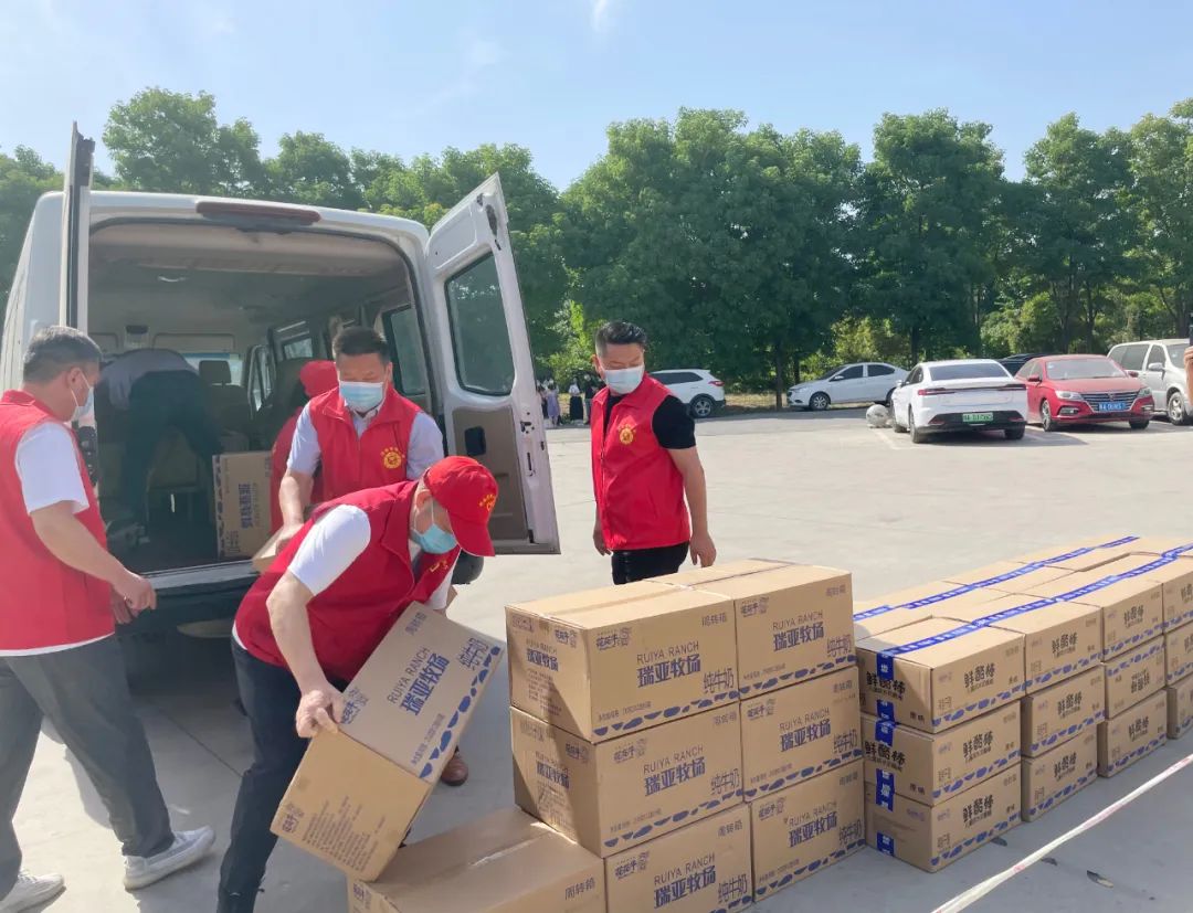 快訊 | 關愛兒童 · 花花牛獻愛心送營養 快訊 | 關愛兒童 · 花花牛獻愛心送營養