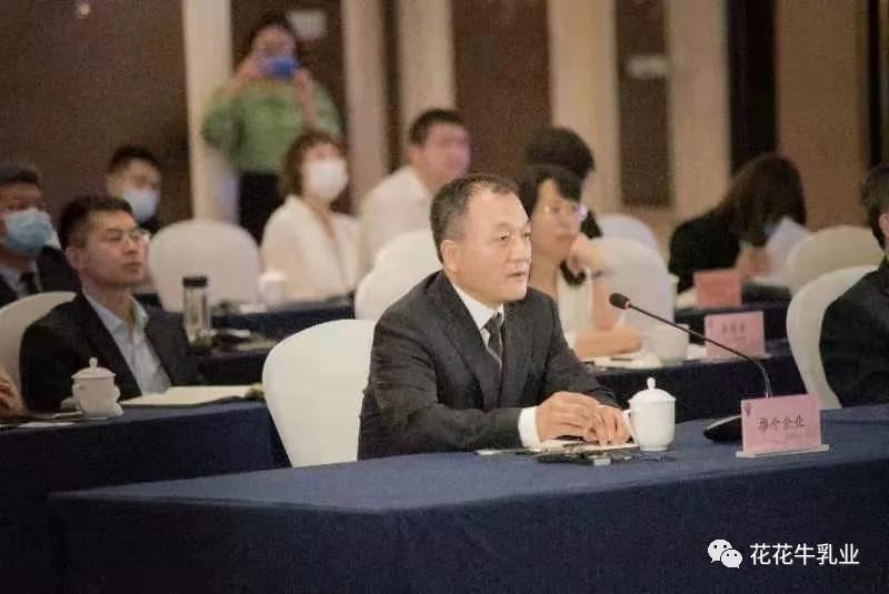 巴基斯坦駐華大使莫因·哈克 蒞臨花花牛乳業集團參觀訪問 巴基斯坦駐華大使莫因·哈克 蒞臨花花牛乳業集團參觀訪問