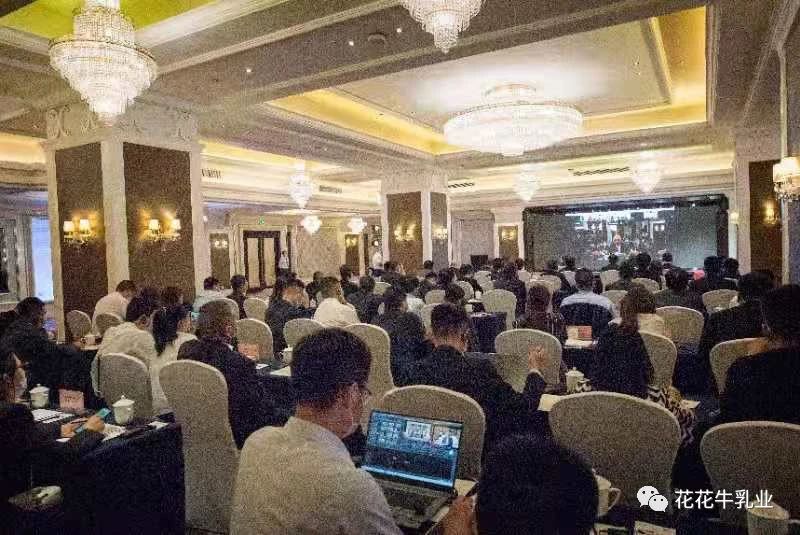 巴基斯坦駐華大使莫因·哈克 蒞臨花花牛乳業集團參觀訪問 巴基斯坦駐華大使莫因·哈克 蒞臨花花牛乳業集團參觀訪問