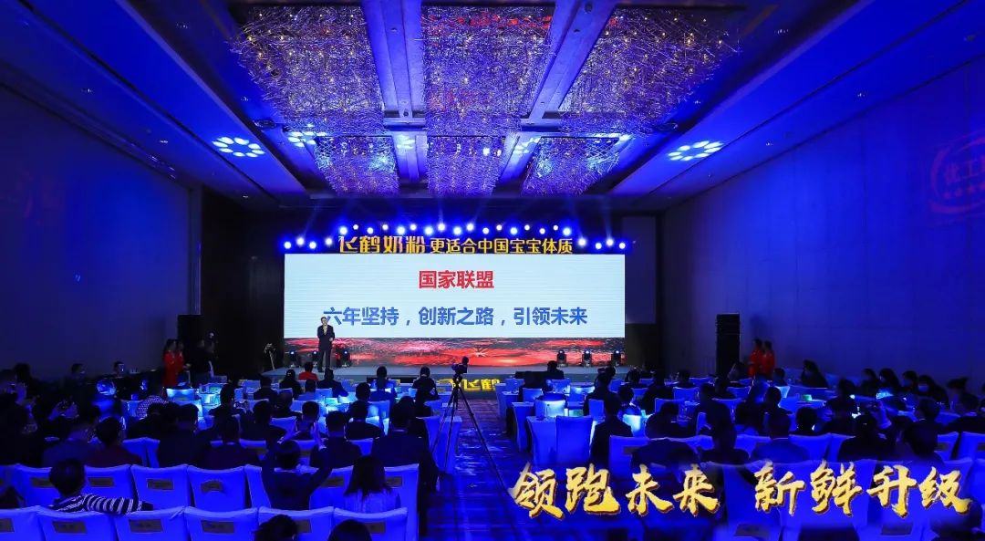 喜報(bào) | 花花牛乳業(yè)集團(tuán)榮獲國(guó)家優(yōu)質(zhì)乳工程兩項(xiàng)大獎(jiǎng) 喜報(bào) | 花花牛乳業(yè)集團(tuán)榮獲國(guó)家優(yōu)質(zhì)乳工程兩項(xiàng)大獎(jiǎng)