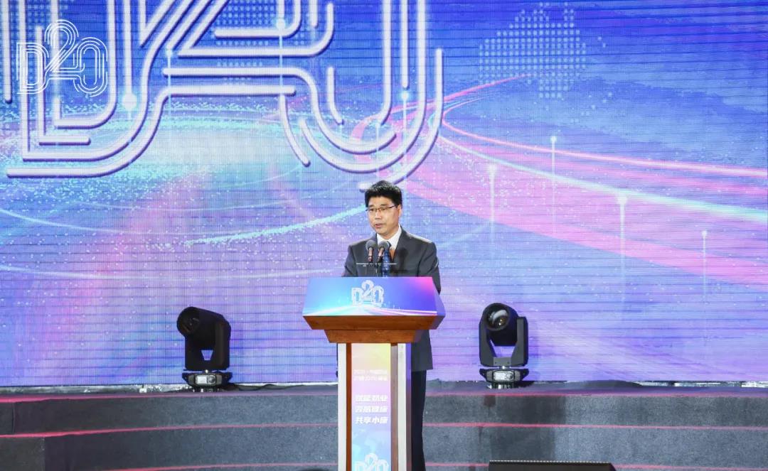 花花牛 | 第十一屆中國奶業(yè)大會(huì)暨2020中國奶業(yè)展覽會(huì) 2020中國奶業(yè)20強(qiáng)(D20 )峰會(huì)在石家莊召開 花花牛 | 第十一屆中國奶業(yè)大會(huì)暨2020中國奶業(yè)展覽會(huì) 2020中國奶業(yè)20強(qiáng)(D20 )峰會(huì)在石家莊召開