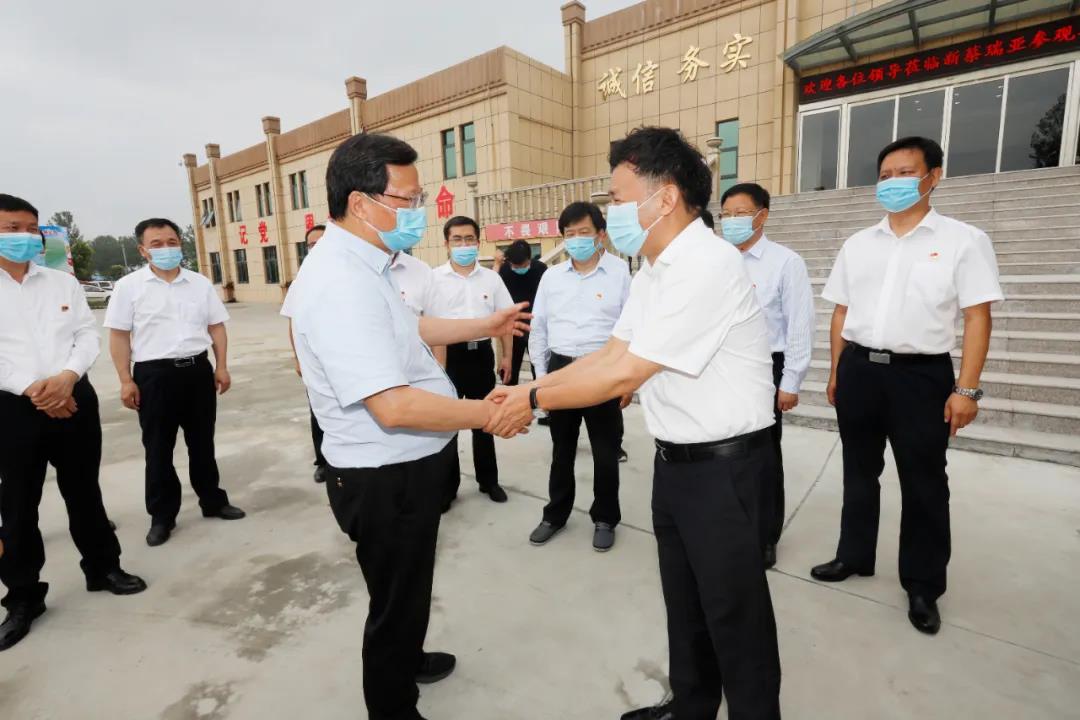 快訊 | 河南省委常委、省紀委書記、省監委主任任正曉蒞臨花花牛乳業集團新蔡瑞亞牧場調研 快訊 | 河南省委常委、省紀委書記、省監委主任任正曉蒞臨花花牛乳業集團新蔡瑞亞牧場調研