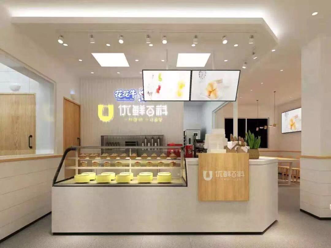 喜報(bào)!花花牛董事長(zhǎng)關(guān)曉彥再獲”優(yōu)秀企業(yè)家”稱號(hào) 喜報(bào)!花花牛董事長(zhǎng)關(guān)曉彥再獲”優(yōu)秀企業(yè)家”稱號(hào)