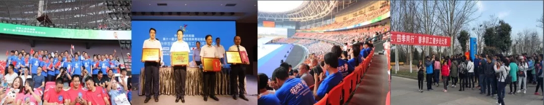 喜報(bào)!花花牛董事長(zhǎng)關(guān)曉彥再獲”優(yōu)秀企業(yè)家”稱號(hào) 喜報(bào)!花花牛董事長(zhǎng)關(guān)曉彥再獲”優(yōu)秀企業(yè)家”稱號(hào)