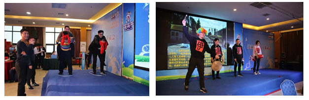 花花牛乳業集團養殖事業部舉行2020年“迎新春·員工茶話會” 活動 花花牛乳業集團養殖事業部舉行2020年“迎新春·員工茶話會” 活動