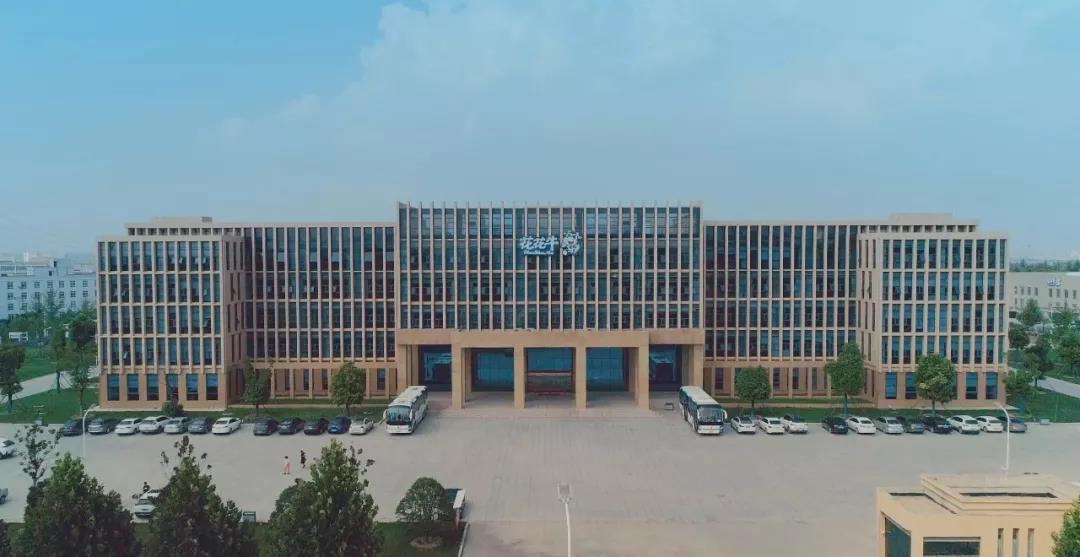 鄭州市委副書記、市長王新偉蒞臨花花牛乳業(yè)集團(tuán)調(diào)研 鄭州市委副書記、市長王新偉蒞臨花花牛乳業(yè)集團(tuán)調(diào)研