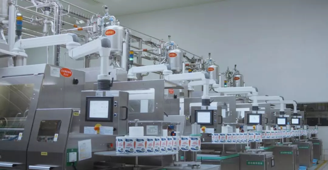 第31屆中原畜牧業交易博覽會 || 花花牛乳業集團獲“河南省畜牧行業——最具影響力品牌”獎 第31屆中原畜牧業交易博覽會 || 花花牛乳業集團獲“河南省畜牧行業——最具影響力品牌”獎