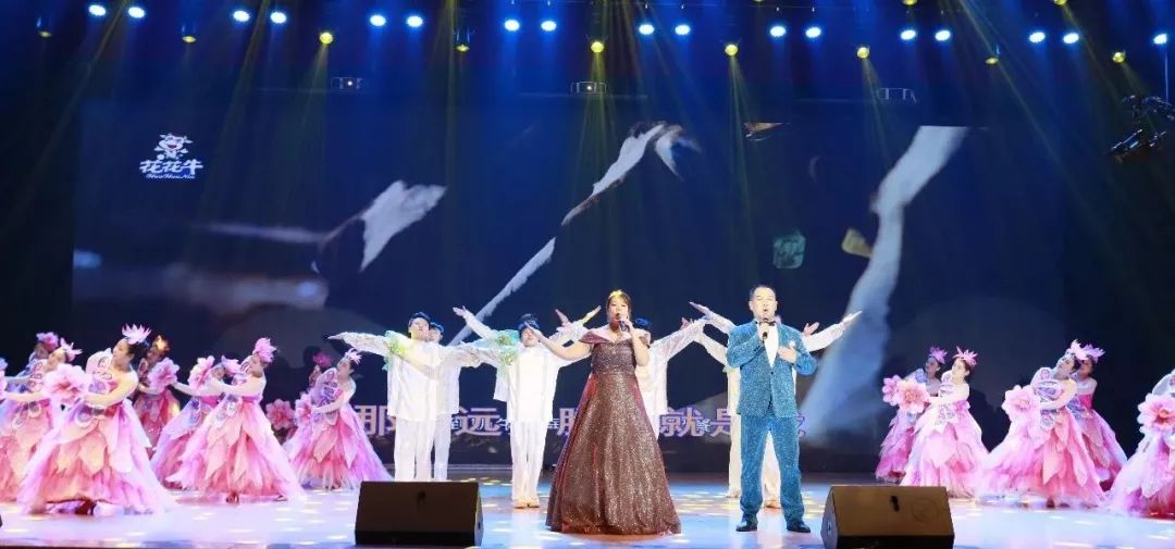 “贏在2019”,花花牛乳業(yè)集團(tuán)2019年新春晚會盛大開幕 “贏在2019”,花花牛乳業(yè)集團(tuán)2019年新春晚會盛大開幕