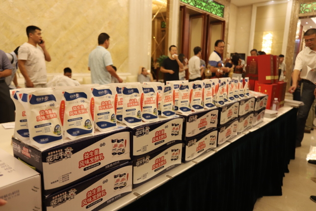 質量第一!2018年全國“質量月”全面啟動 質量第一!2018年全國“質量月”全面啟動