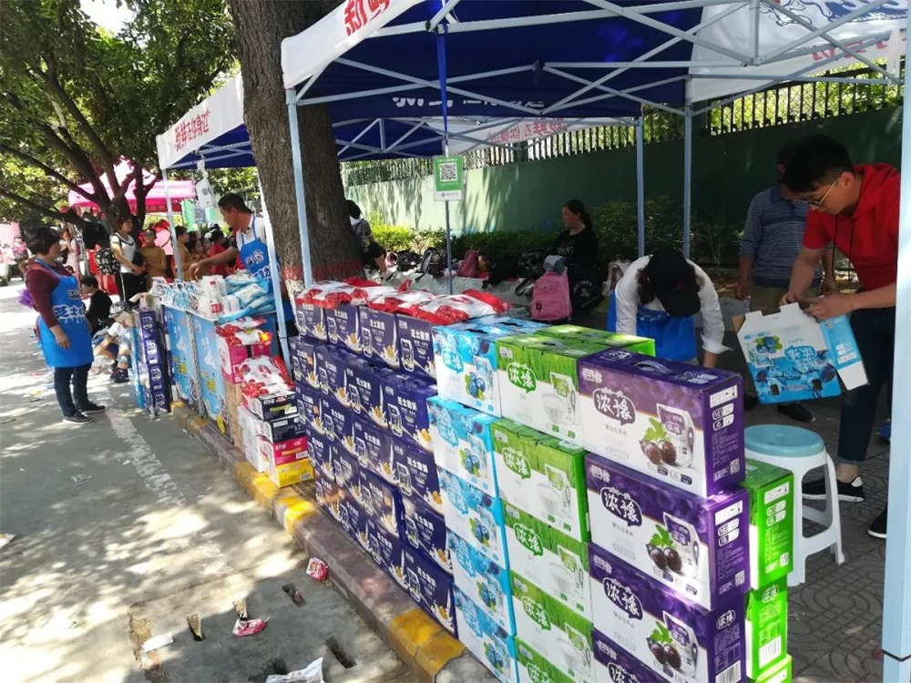 YDC河南中心全國第二屆“藍月獎”暨“花花牛杯” 第七屆中俄舞蹈對抗賽五一勞動節開賽 YDC河南中心全國第二屆“藍月獎”暨“花花牛杯” 第七屆中俄舞蹈對抗賽五一勞動節開賽