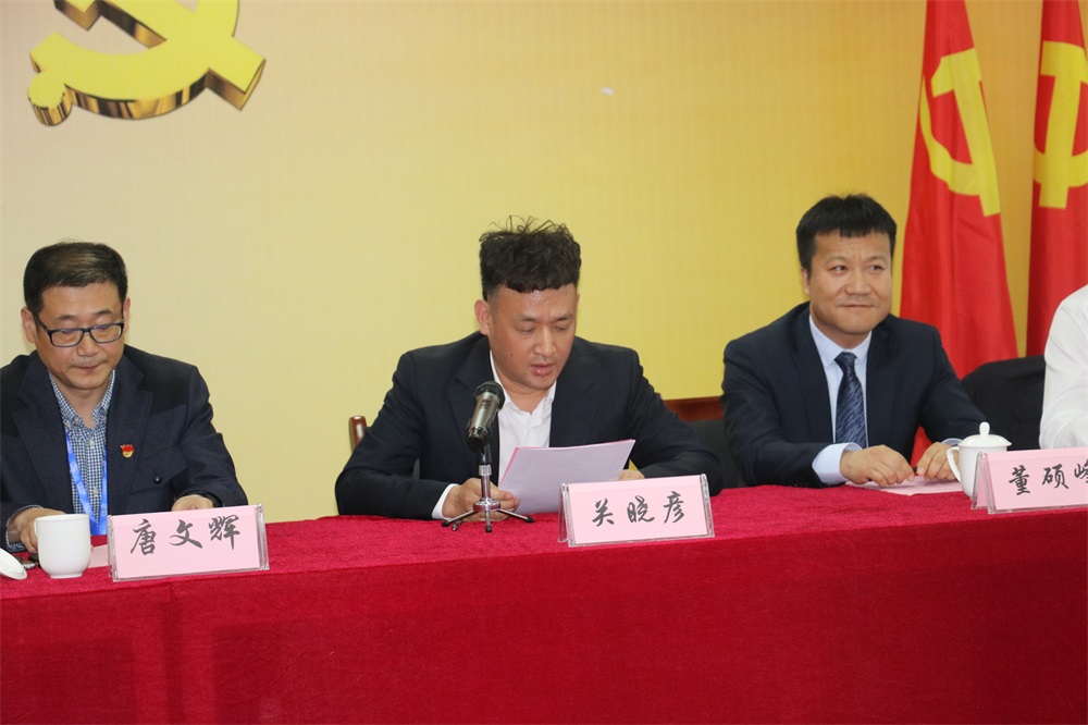 河南花花牛乳業集團股份有限公司 第一屆工會會員代表大會勝利召開 河南花花牛乳業集團股份有限公司 第一屆工會會員代表大會勝利召開