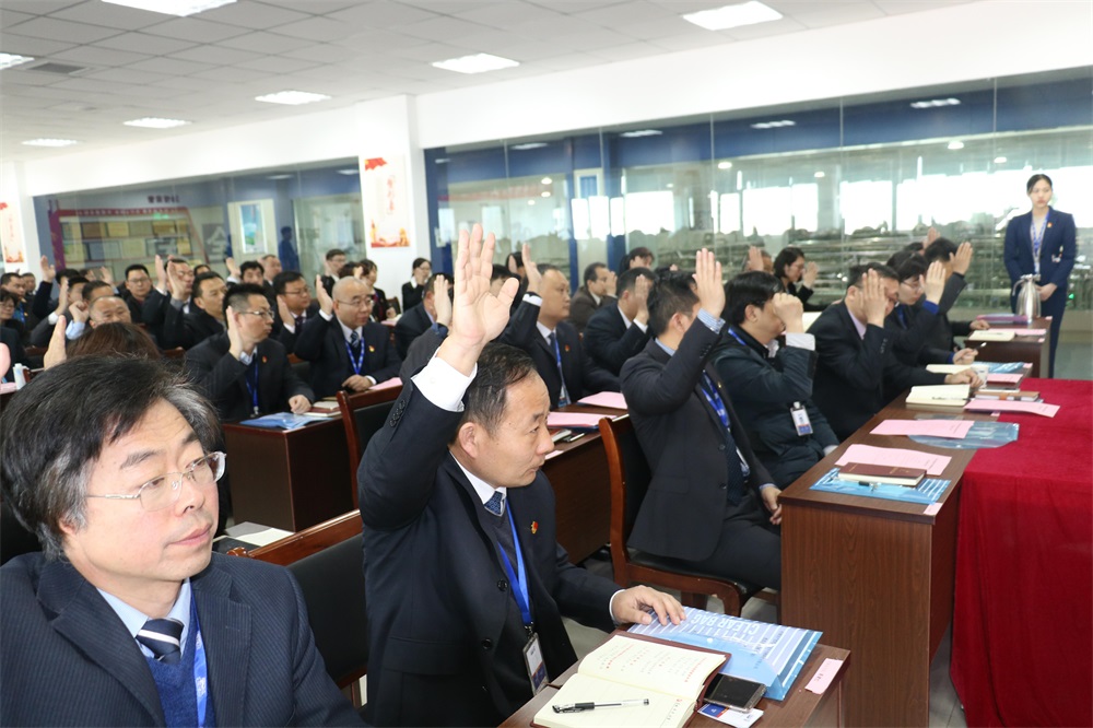 熱烈慶祝中國共產黨河南花花牛生物科技有限公司黨員大會勝利召開 熱烈慶祝中國共產黨河南花花牛生物科技有限公司黨員大會勝利召開