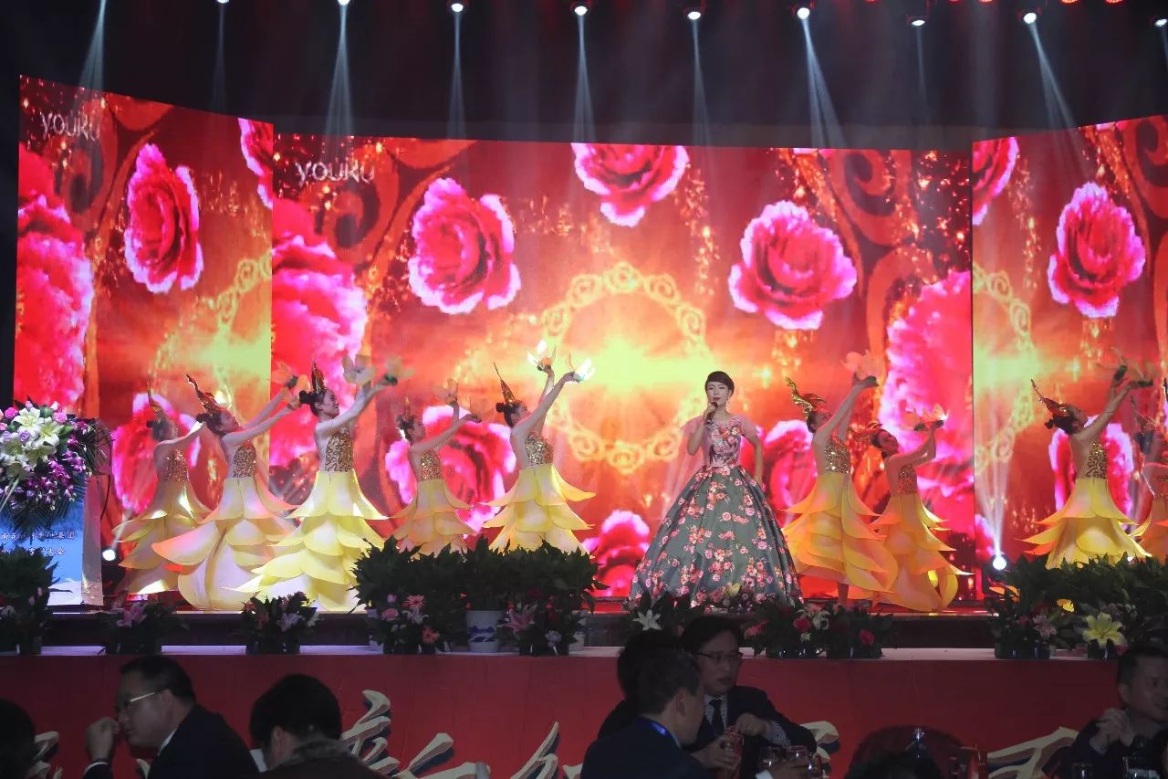 新起點·新征程·不忘初心·砥礪前行| 2018花花牛乳業(yè)集團客戶大會勝利召開 新起點·新征程·不忘初心·砥礪前行| 2018花花牛乳業(yè)集團客戶大會勝利召開