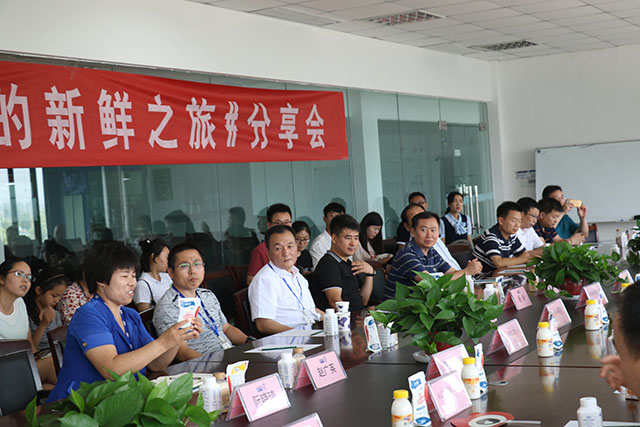 我的新鮮之旅領(lǐng)略花花?！磅r”的奧秘