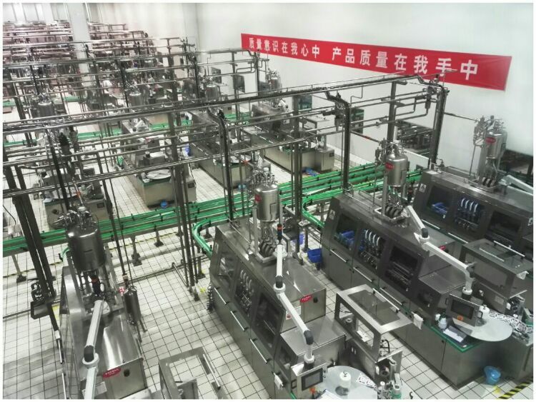 走進工廠 走進工廠