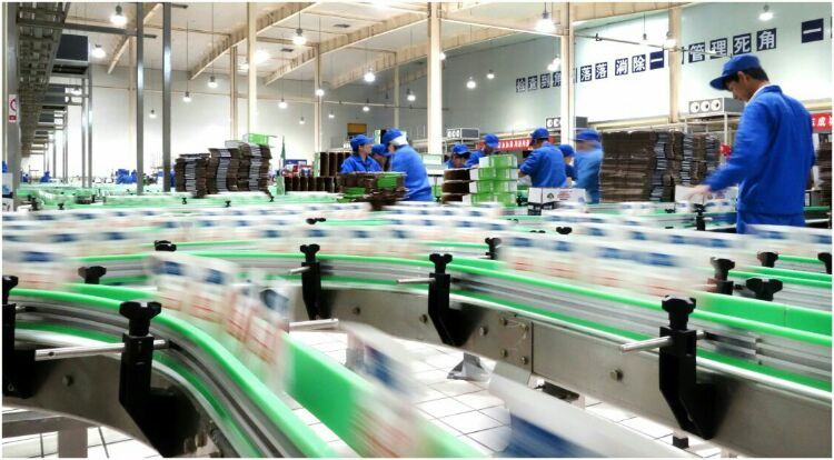 走進工廠 走進工廠