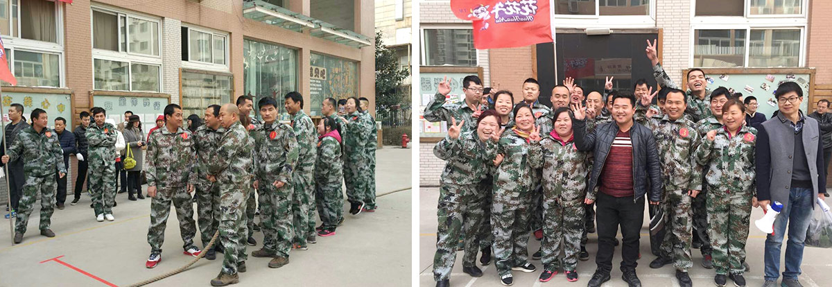 河南花花牛生物科技有限公司參加二七區總工會拔河比賽 河南花花牛生物科技有限公司參加二七區總工會拔河比賽